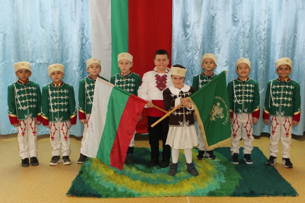Отбелязваме 3-ти март - ДГ Радост - Каблешково