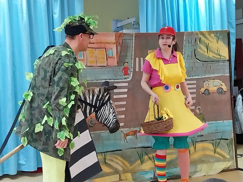 БДП - ДГ Радост - Каблешково